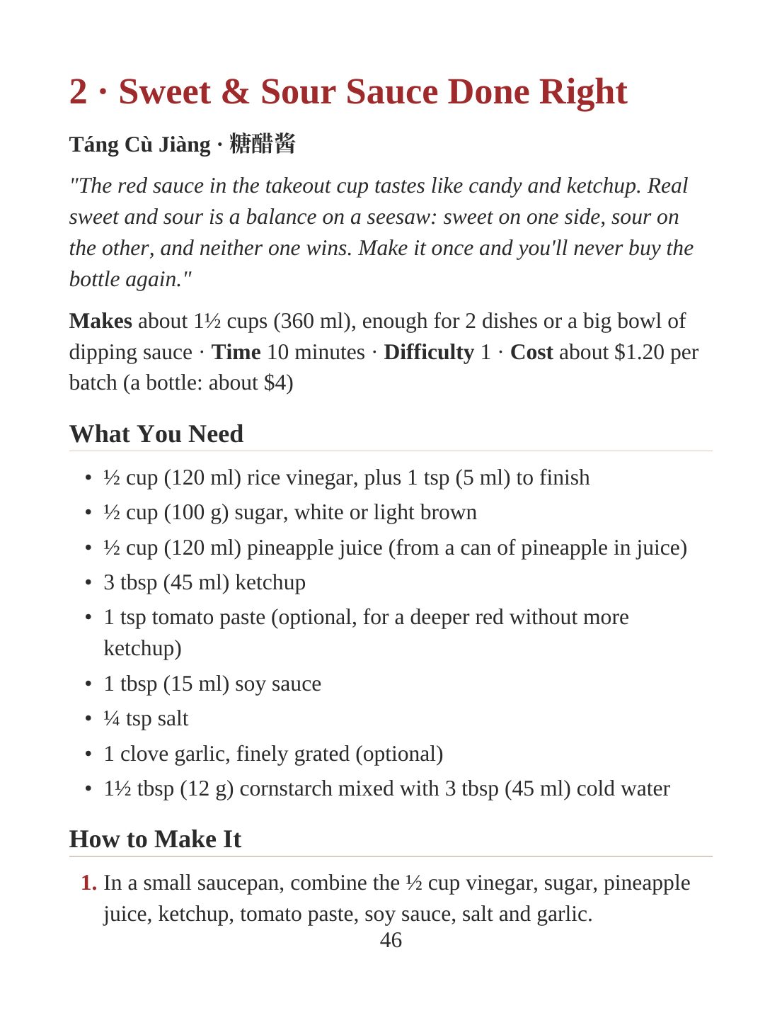 Recipe 2, Sweet and Sour Sauce Done Right